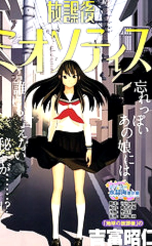 黄果魔改短剧百度ai：都市情感《凌晨便利店的第二份早餐》创作灵感
